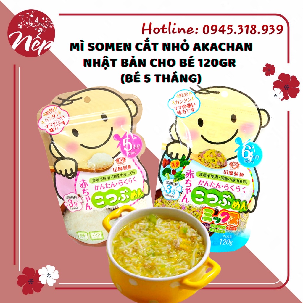 MÌ SOMEN CẮT NHỎ AKACHAN NHẬT BẢN CHO BÉ 120GR (BÉ 5 THÁNG) [DATE:T9.2023]