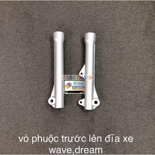 Vỏ Phuộc Đĩa Wave S110 MS1047