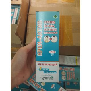 Combo kem chống nắng cho khách