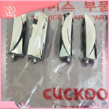 [Giảm giá thần tốc] Khóa lẫy nồi cơm điện Cuckoo CRP-G1030 , G1020 , G1060 kèm 1 lò xo