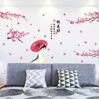 Decal dán tường hoa anh đào