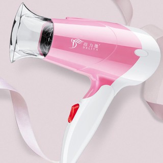 Máy sấy tóc gấp gọn mini công suất lớn