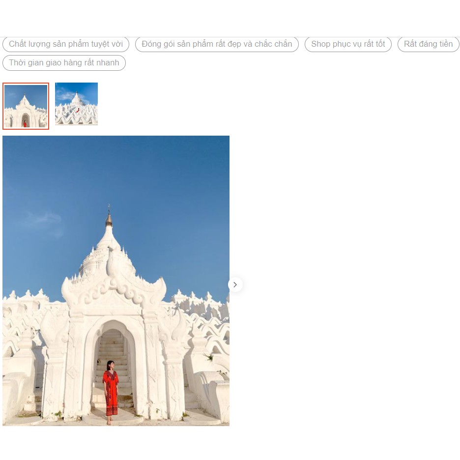 (SẴN) Váy / đầm thổ cẩm đỏ dáng xòe họa tiết hình khối thời trang đi biển hè V00049 | BigBuy360 - bigbuy360.vn