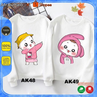 Áo đôi sweater nam nữ - ÁO ĐÔI THU ĐÔNG QUỲNH AKA CỰC CUTE
