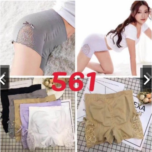 Quần đùi Váy Nâng Mông 8287,quần váy Hàng Chất Đẹp