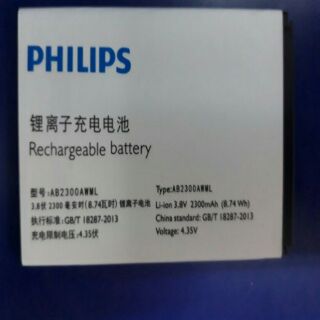 Pin philips s358