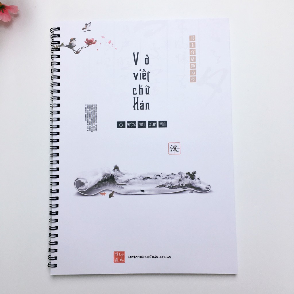 Vở viết chữ Hán / Nhật / Hàn 【FREE SHIP】 - vở ô vuông viết đoạn văn chữ Trung Quốc