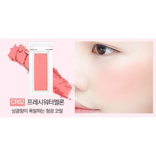 Phấn má Holika Holika Piece Matching Blusher (Hàn Quốc)
