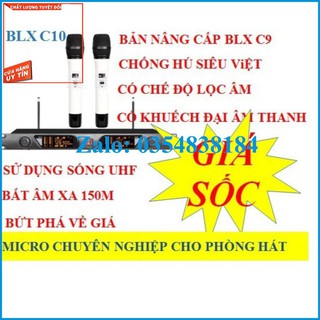 Micro không dây Shure. BLXC10