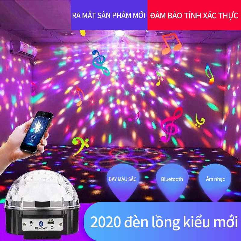 9 colors + music + Bluetooth + remote control + party lights