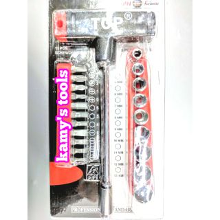 Bộ Tuýp Chữ T TOP TD-20108 22 MÓN