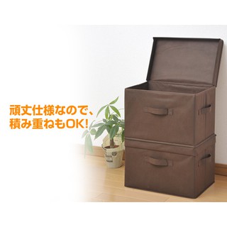 Combo 12 hộp đựng đồ có nắp 38cm