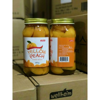 Đào ngâm Yellow Peach Hàn Quốc loại cao cấp hủ 680gr