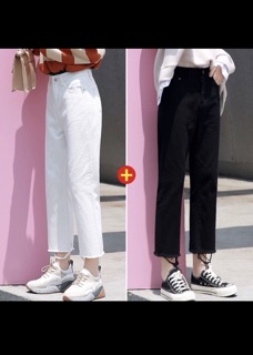 Trả order - Set quần jeans dáng suông