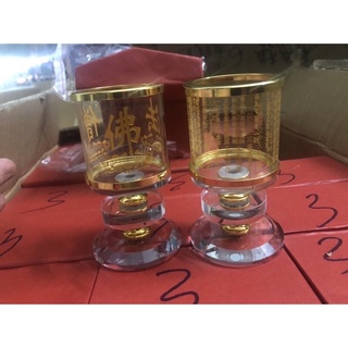 Chân nến khắc chú