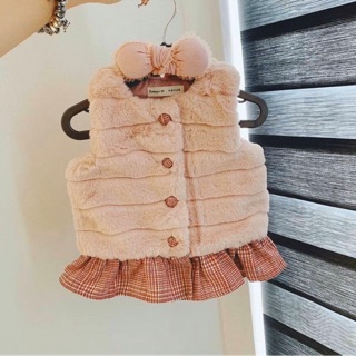 Áo gile lông thỏ cao cấp cho bé 5-15kg