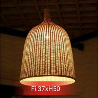 Đèn chuông đèn mây tre đèn lồng tre đèn thả tre mã 0085