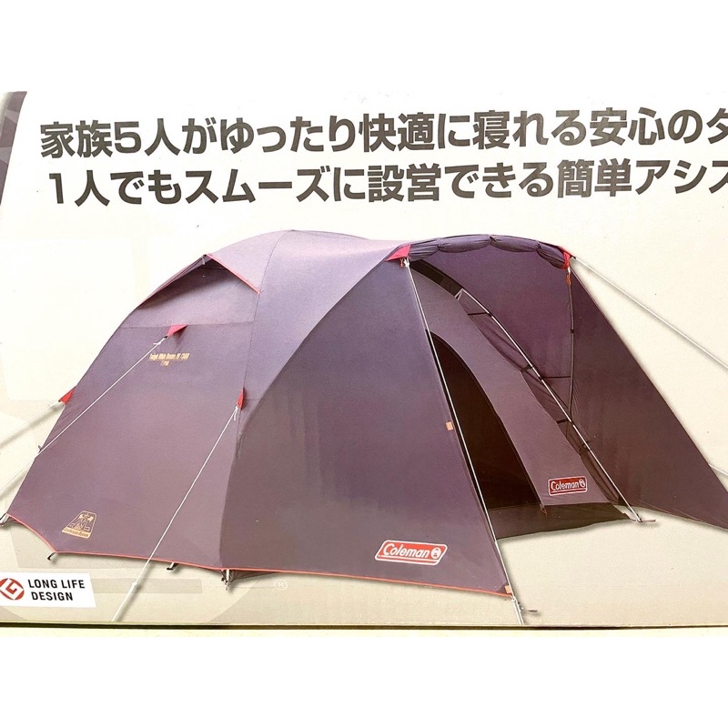 Lều cắm trại coleman campoutvn màu Xám Limited Tough Wide Dome IV/300 Gray A347