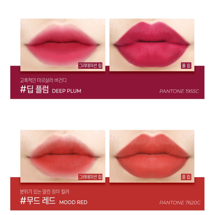 Son Thỏi Secret Key Sweet Glam The Fit Lipstick