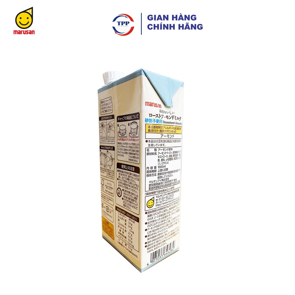 Hàng Nhập Khẩu Sữa hạnh nhân Marusan 1000ml - Nhật Bản