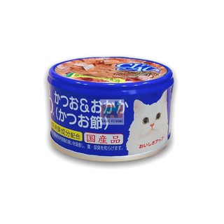 [ Hàng Thái ] Pate Ciao lon