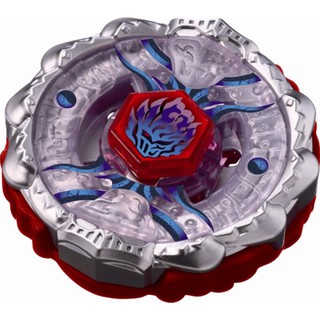 Con quay Beyblade 4D Fusion Hades Ylens