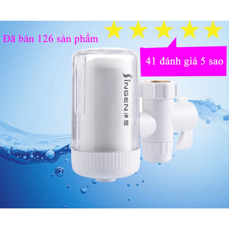 [Mã SKAMLS1810 giảm 15K đơn 50K] Đầu lọc nước tại vòi Singen (kết nối được tất cả các đầu vòi nước)