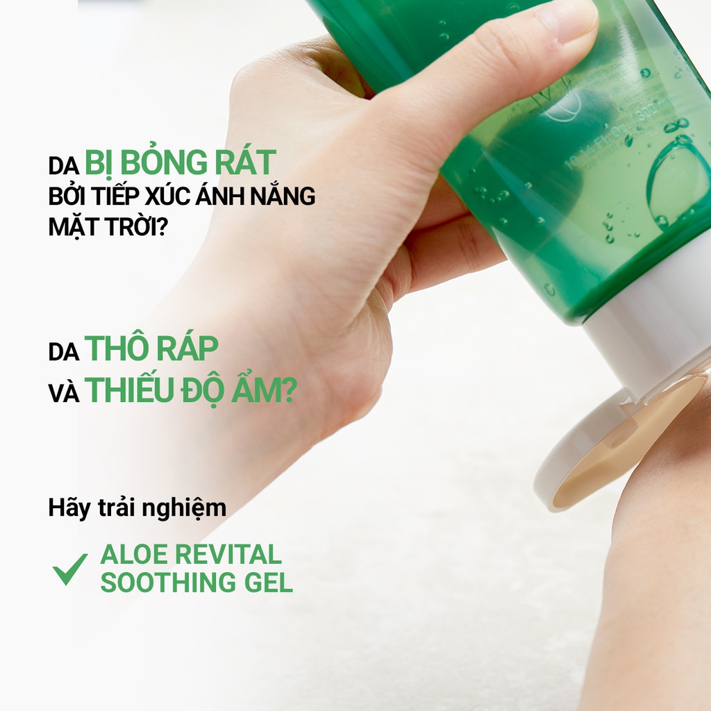 [Mã COSIF05 giảm 10% đơn 400K] Gel làm dịu đa năng nha đam innisfree Aloe Revital Soothing Gel 300ml