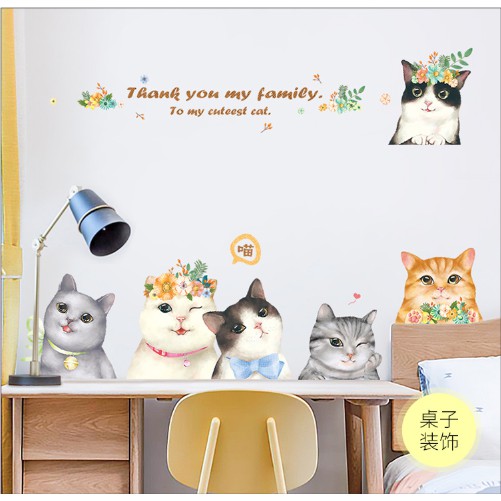 [FREE_SHIP] Decal dán tường hình mèo con ngộ nghĩnh - Tranh dán tường mèo con ngộ nghĩnh