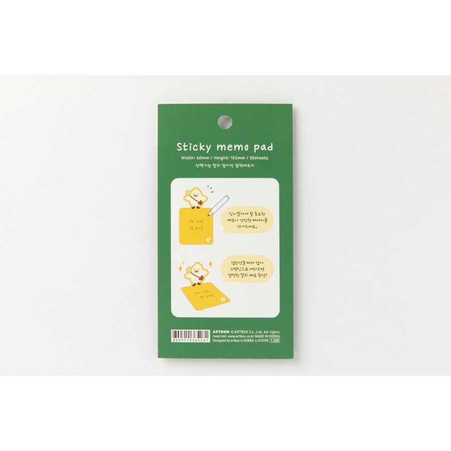 Tập Giấy Dán Nhớ ARTBOX Hàn Quốc Họa Tiết Mali Xinh Xắn