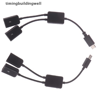 Bộ Chia Cổng Micro usb / type c Sang 2 Cổng otg