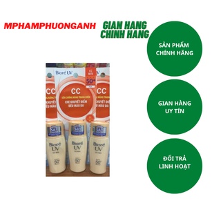 Sữa Bioré CC Chống Nắng Trang Điểm Che Khuyết Điểm 30ml
