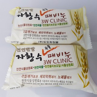 Xà phòng tắm 3W CLINIC