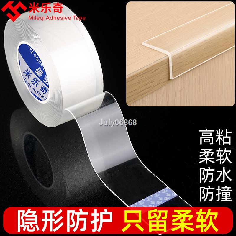 ☜▧☸Cuộn dây bọc cạnh bàn trong suốt chống va chạm thân thiện với môi trường