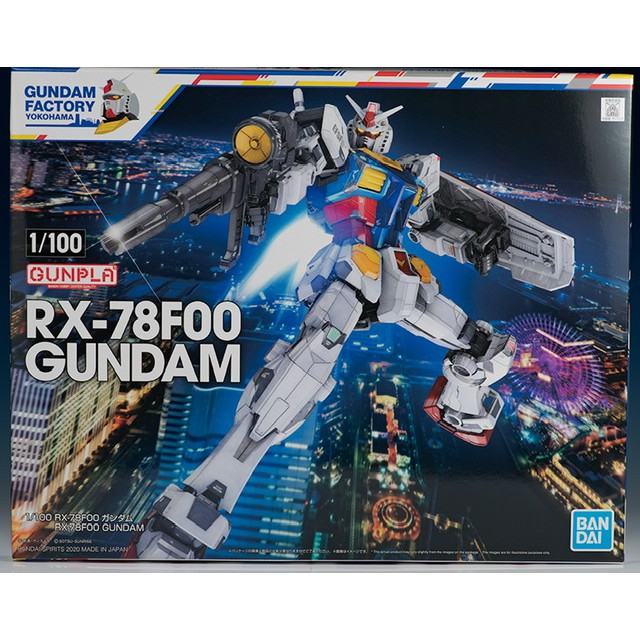 Mô hình lắp ráp 1/100 RX-78F00 Gundam