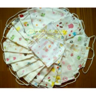 Đơn khẩu trang 200 chiếc 750