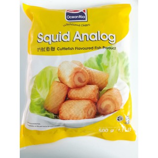 Viên thả lẩu, Mực Khoanh Malaysia 100g - 500g