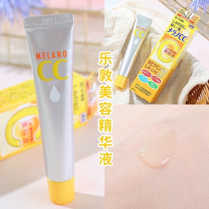 Kem Dưỡng Da Rohto Melano CC Từ Nhật Bản Rohto Melano CC Vitamin C Dưỡng Ẩm Và Làm Trắng Da 20g