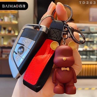 móc khoá gomorder ( qua shopee +2% phí)