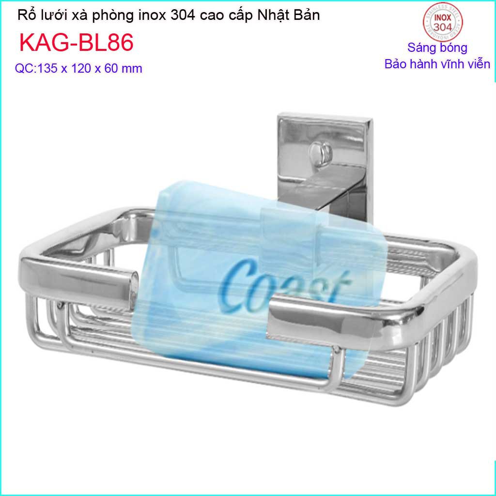 Khay lưới xà phòng, đĩa đựng xà phòng Inox 304 Nhật, kệ xà bông cục Inox Kace KAG-BL86