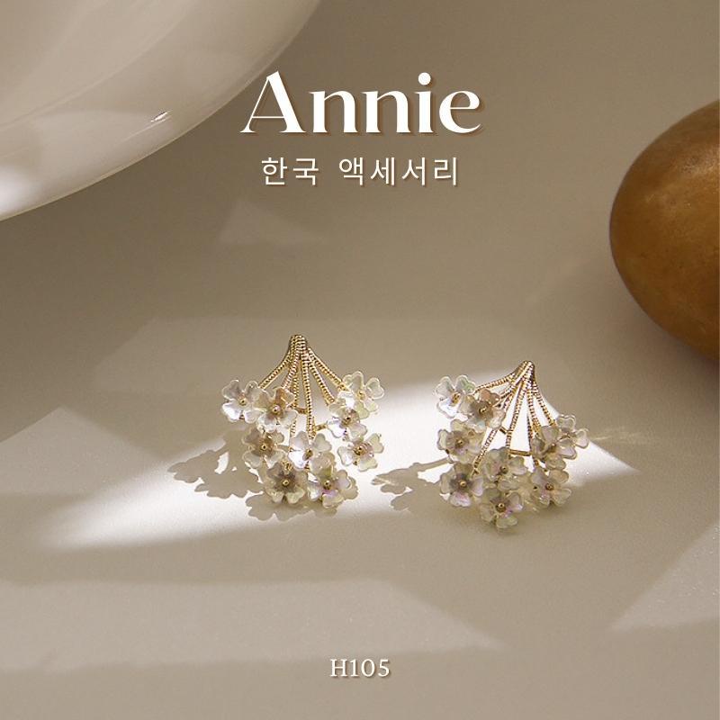 Bông tai chùm hoa vintage phong cách nữ tính thời trang hottrend Annie H105