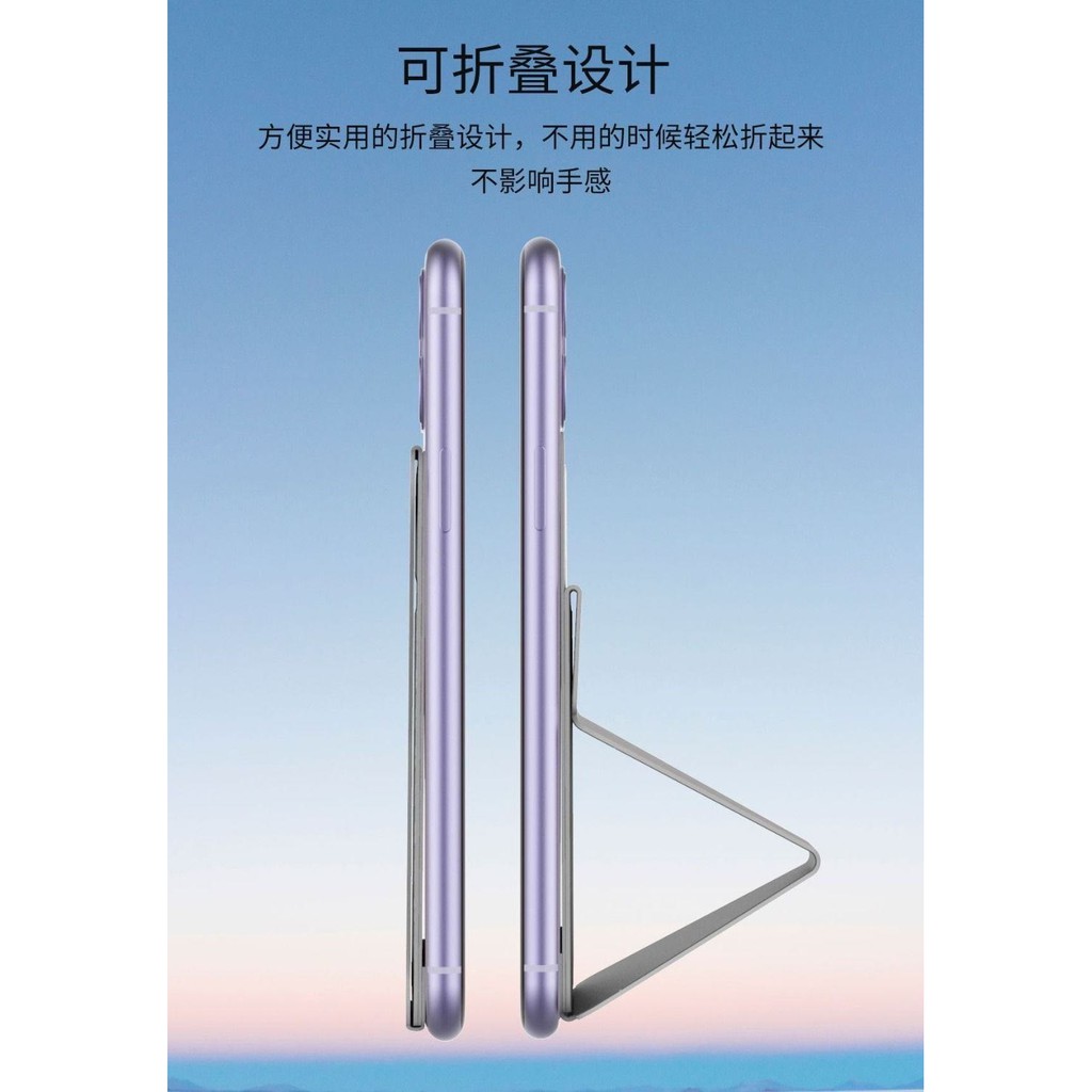 Giá Đỡ Điện Thoại Siêu Mỏng Tiện Dụng Cho Xe Hơi