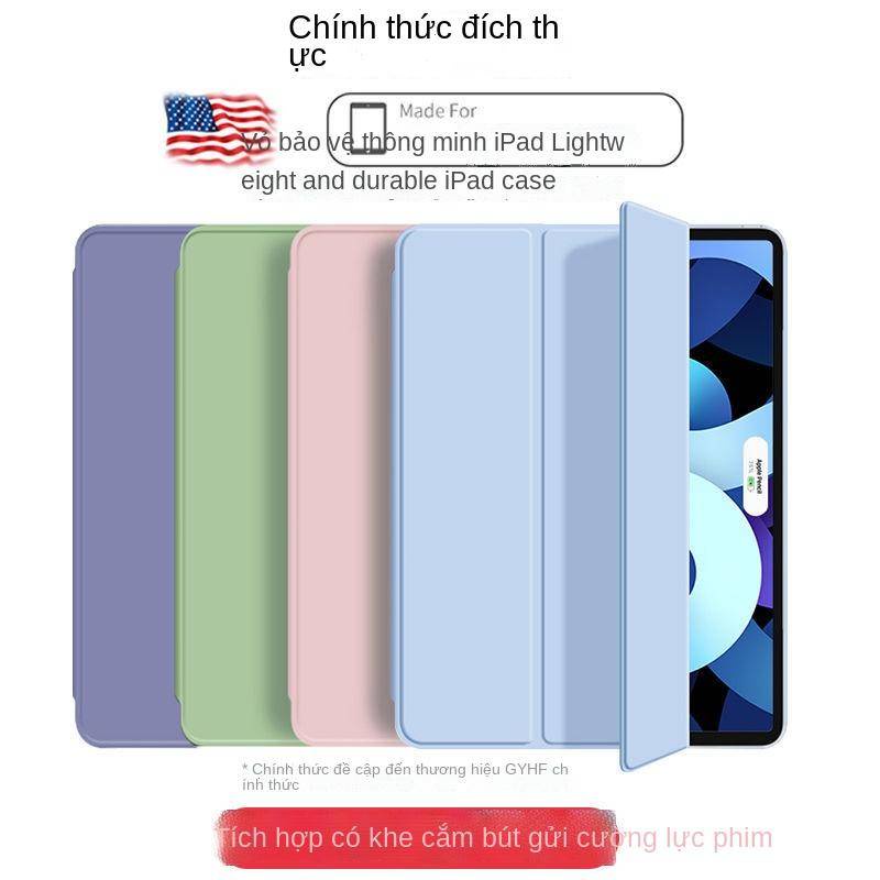 Bao da ipad siêu chống sốc nắp gập có khe cắm bút-Bao da máy tính bảng phù hợp với tất cả các dòngmáyIpad:iPad2/3/4/mini1/2/3/mini4/5air1/2/ipad5/6/air3/air3Pro/air4/Pro2018/2020/2021/iPadPro 9.7/iPad 9/8/7