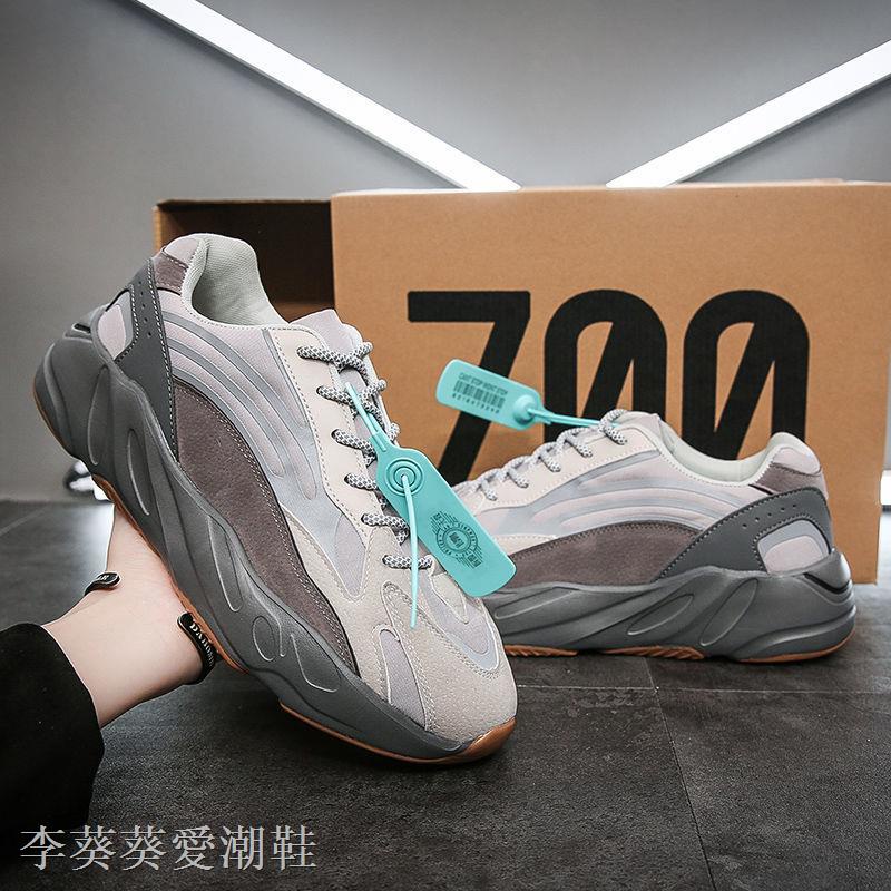 Mô hình cô gái mặc đồ trong nhà▧Giày thể thao Yeezy 700v2 phản quang thời trang mùa xuân cho nam