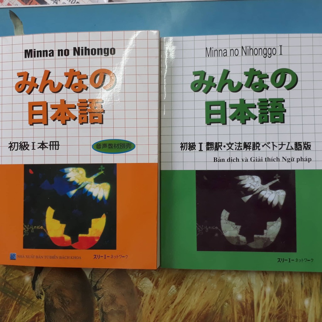 Combo Bộ Sach Tiếng Nhật Minna No Nihongo Tập 1 Muazii