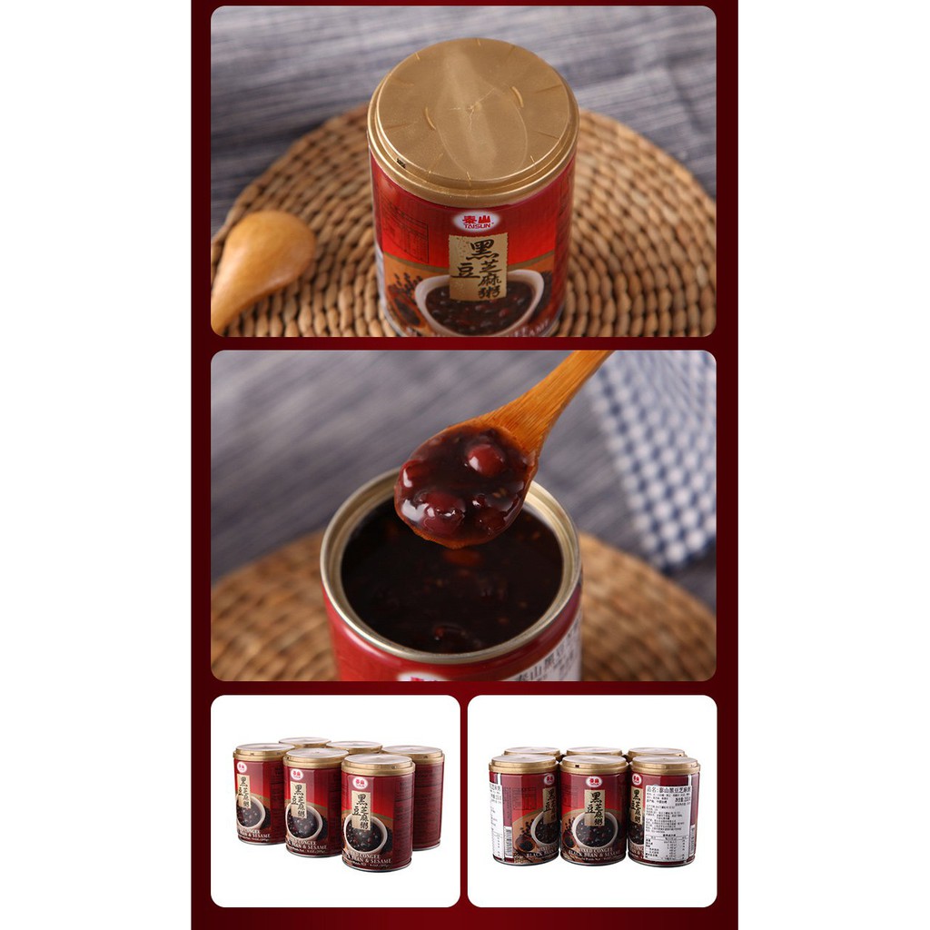 Chè & ngũ cốc ăn liền Taisun Đài Loan ＊AramoMart＊