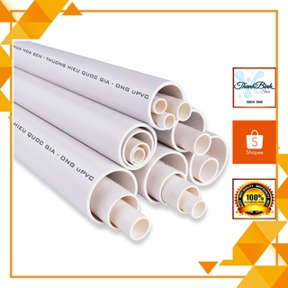 [50 CM] [1 MÉT] ỐNG GHEN LUỒN DÂY ĐIỆN/ ỐNG GHEN ĐIỆN TRÒN CHỐNG CHÁY D16/ 20/ 25- Vonta