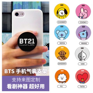 Cute phone button with BT21 printed image