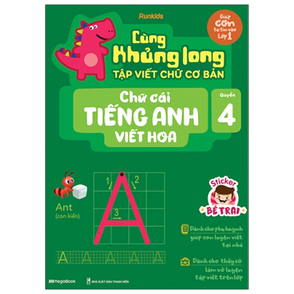 Sách - Cùng Khủng Long Tập Viết Chữ Cơ Bản - Chữ Cái Tiếng Anh Viết Hoa - Quyển 4 (Sticker Bé Trai)