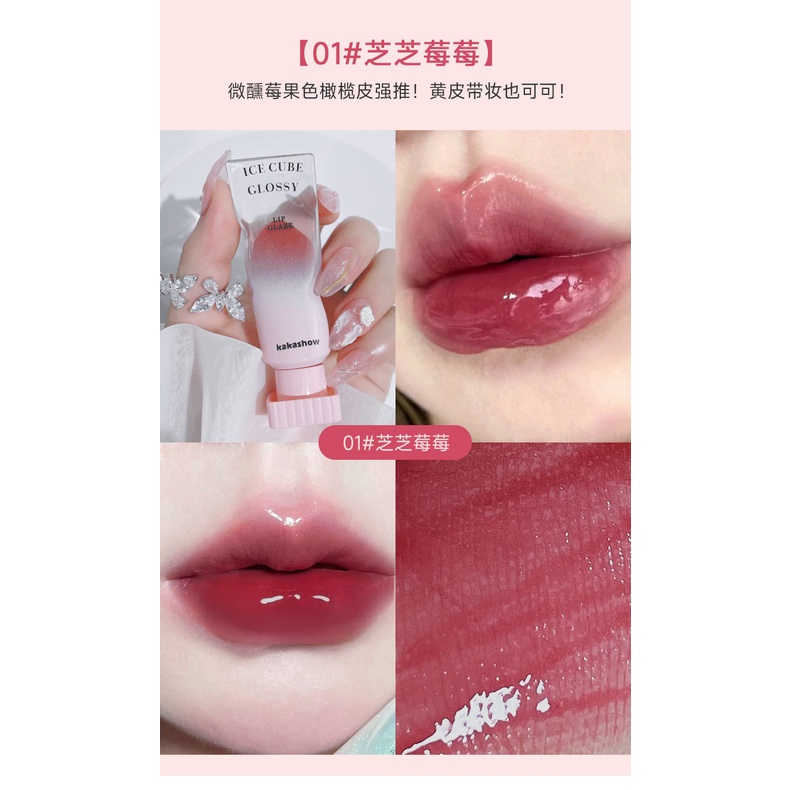 Son Môi Nước Sương Mù Sương Mù Dưỡng Ẩm Không Dính Cốc Hình Khối Lập Phương
